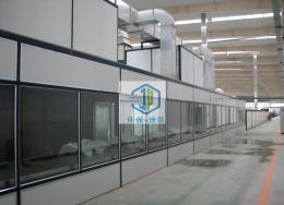 塑料件链板喷漆线