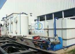 一体化工业污水站
