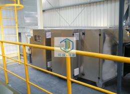 光催化废气处理